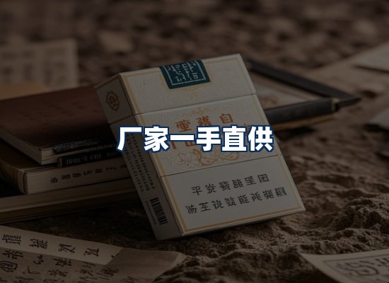 专业团队办公环境